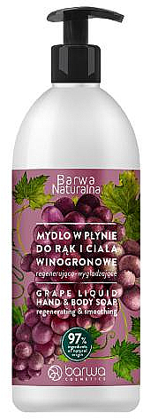 Mydło do rąk i ciała Winogrona - Barwa Natural Grape Liquid Soap — Zdjęcie N1