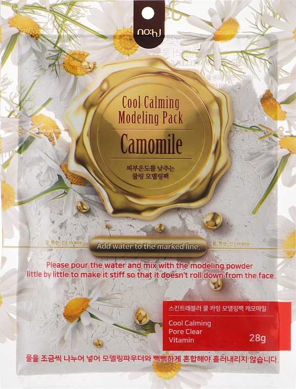 Maska alginianowa z ekstraktem z rumianku - NOHJ Cool Calming Chamomile