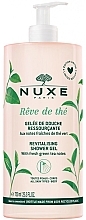 Kup Rewitalizujący żel pod prysznic z dozownikiem - Nuxe Body Reve de The Revitalizing Shower Gel