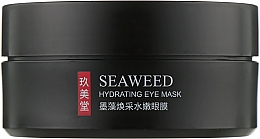 Kup Hydrożelowe płatki pod oczy z - Jomtam Seaweed Hydrating Eye Mask