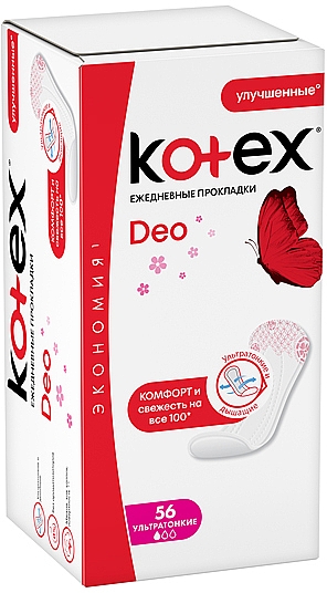 Wkładki higieniczne, 56 szt. - Kotex Deo Ultraslim — Zdjęcie N3