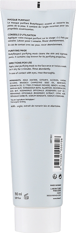 Maseczka do twarzy z ekstraktem z glinki i rozmarynu - Body Respect Purifying Mask With Clay & Rosemary Extract — Zdjęcie N2