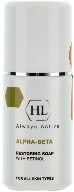 Mydło odnawiające - Holy Land Cosmetics Alpha-Beta & Retinol Restoring Soap — Zdjęcie N1