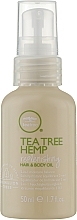 Odżywczy olejek do włosów i ciała - Paul Mitchell Tea Tree Hemp Replenishing Hair & Body Oil  — Zdjęcie N1