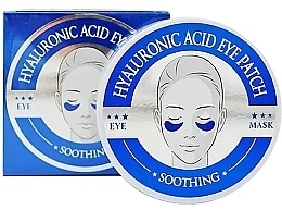 Płatki pod oczy z kwasem hialuronowym - Fruit Of The Wokali Hyaluronic Acid Soothing Eye Patch — Zdjęcie N3