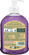 Lawendowe mydło w płynie - Le Petit Olivier Pure Liquid Soap of Marseille Lavender Perfume — Zdjęcie N2