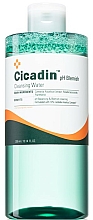 Kup Oczyszczająca woda micelarna - Missha Cicadin pH Blemish Cleansing Water