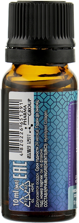 Kolagen do włosów i skóry głowy - Pharma Group Laboratories Collagen — Zdjęcie N2