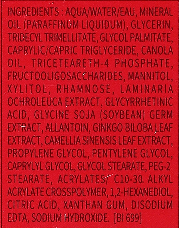 PRZECENA! Krem aktywny do skóry z problemami naczynkowymi - Bioderma Sensibio AR Anti-Redness Care * — Zdjęcie N4