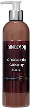 Духи, Парфюмерия, косметика Odmładzające kremowe mydło Ciemna czekolada - BingoSpa Rejuvenating Cream Soap Dark Chocolate