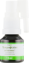 Kup Spray chlorofillipt Active Plus - Green Pharm Cosmetic
