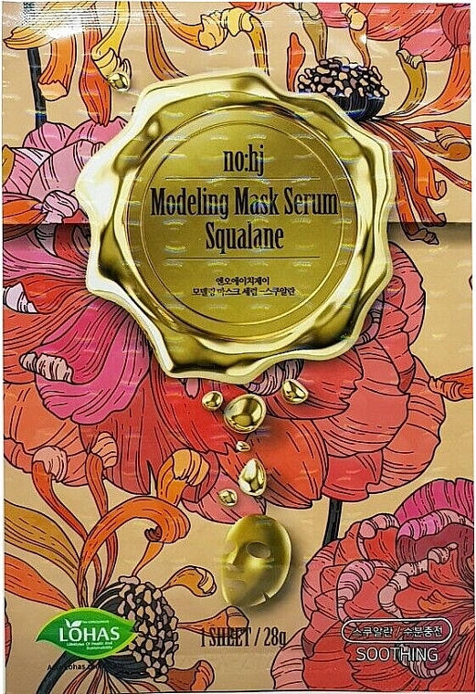 Designerska maseczka w płachcie - NOHJ Squalane Modeling Mask Serum — Zdjęcie N2