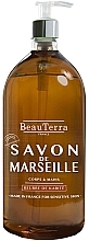 Marsylskie mydło w płynie z masłem shea - BeauTerra Marselle Liquid Soap Shea Butter — Zdjęcie N1