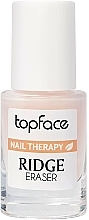 Kup Odżywka do paznokci - Topface Nail Therapy Ridge Eraser