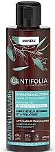 Szampon przeciwłupieżowy w kremie - Centifolia Anti Dandruff Cream Shampoo — Zdjęcie N1