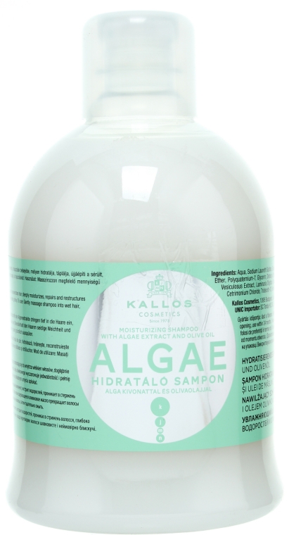 Nawilżający szampon Ekstrakt z alg i oliwa z oliwek - Kallos Cosmetics Algae Moisturizing Shampoo — Zdjęcie N1