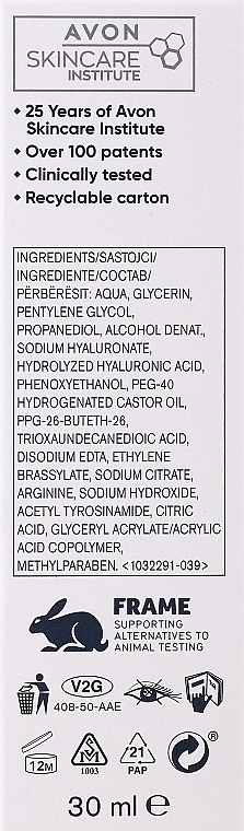 Serum-koncentrat przeciwzmarszczkowy z 1,5% kwasem hialuronowym - Avon Anew Clinical Anti Wrinkle Plumping Concentrate — Zdjęcie N2