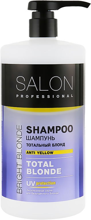 Fioletowy szampon neutralizujący żółte tony do włosów blond - Salon Professional Hair Shampoo Anti Yellow Total Blonde — Zdjęcie N3