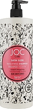 Szampon wygładzający do włosów niesfornych - Barex Joc Care Satin Sleek Smoothing Shampoo — Zdjęcie N3