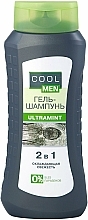 Kup Szampon i żel 2 w 1 do mycia ciała i włosów dla mężczyzn - Cool Men Ultramint