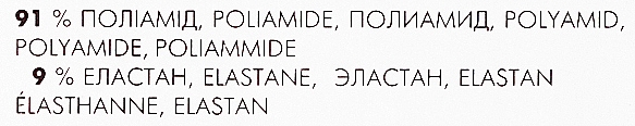 Rajstopy damskie Solo, 40 den, nero - Giulietta — Zdjęcie N4