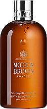 Molton Brown Re-Charge Black Pepper - Żel do kąpieli i pod prysznic — Zdjęcie N1
