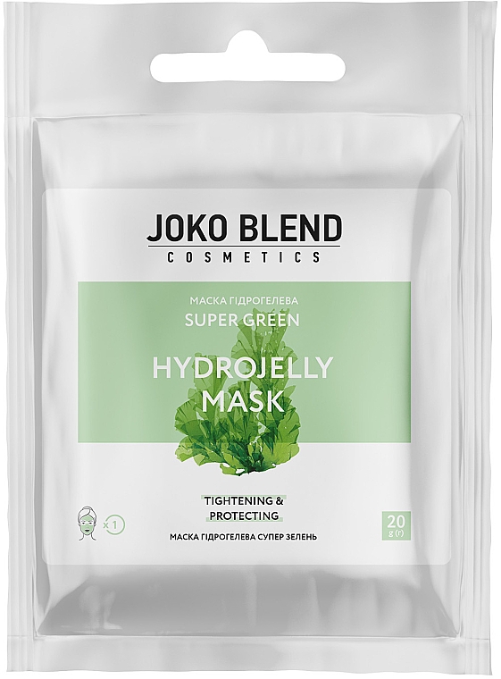 Rozświetlająco-nawilżająca hydrożelowa maska do twarzy - Joko Blend Super Green Hydrojelly Mask — Zdjęcie N1