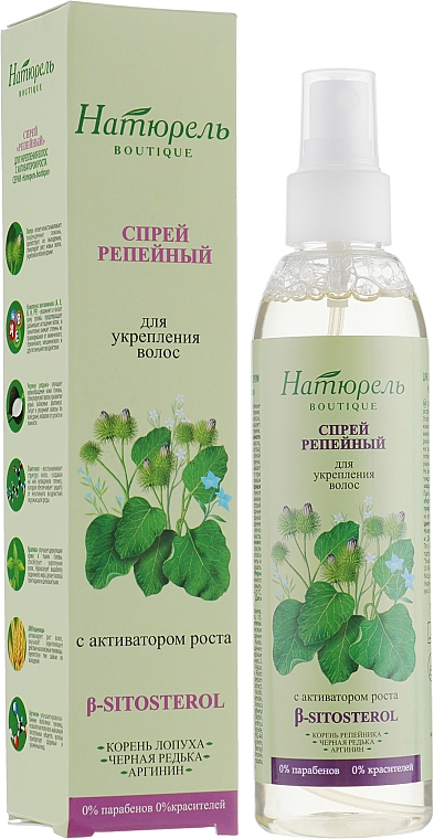 Wzmacniający spray do włosów z aktywatorem wzrostu - Natural boutique — Zdjęcie N1