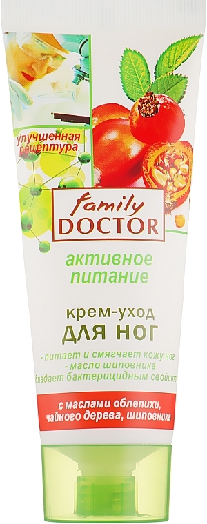 Krem-kuracja do stóp Aktywne odżywianie - Family Doctor Zielona linia — Zdjęcie N2