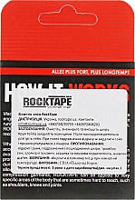 Taśma Biohazard - RockTape Design — Zdjęcie N3