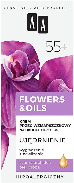 Krem na okolice oczu i ust - AA Flowers & Oils Eye And Lip Cream — Zdjęcie N2