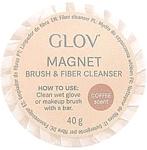 Mydełko w kostce do czyszczenia rękawic i pędzli do makijażu Kawa - Glov Magnet Brush & Fiber Cleanser Beige — Zdjęcie N1