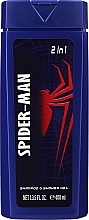Szampon i żel pod prysznic 2 w 1 Spider-Man - Air-Val International Spider-Man Gel-Shampoo — Zdjęcie N1