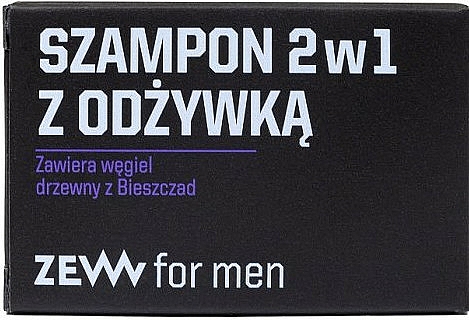 Szampon 2 w 1 z odżywką zawierający węgiel drzewny z Bieszczad - Zew For Men Shampoo — Zdjęcie N1