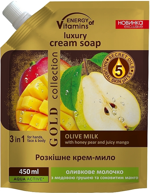 Luksusowe mydło kremowe Mleko oliwne z gruszką miodową i soczystym mango - Energy of Vitamins (uzupełnienie) — Zdjęcie N1