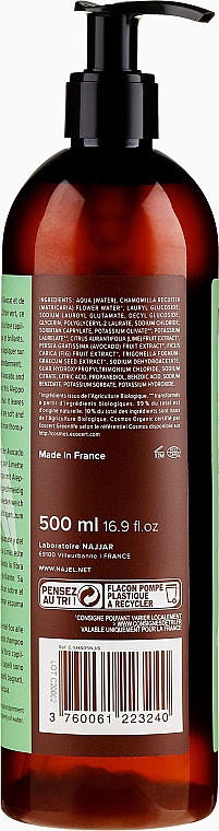 Szampon z odżywką 2 w 1 z mydłem aleppo do włosów suchych - Najel Aleppo Soap Shampoo 2 In 1 Cleaner And Conditioner Dry Hair — Zdjęcie N2