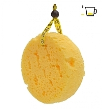 Gąbka do ciała - Beter Coffee O`clock Foam Sponge — Zdjęcie N2