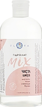 Hydrolat-mix Czysta Skóra - Floya — Zdjęcie N7