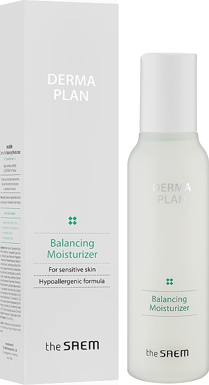 Balsam nawilżający do skóry wrażliwej - The Saem Derma Plan Balancing Moisturizer  — Zdjęcie N2