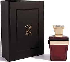 Kup Hind Al Oud You Never Know - Perfumy	