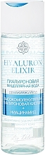 Kup PRZECENA! Hialuronowy płyn micelarny - Liv Delano Hyaluron Elixir Micellar Water *