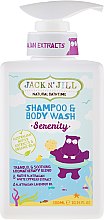 Kup Żel pod prysznic i szampon 2 w 1 dla dzieci - Jack N' Jill Serenity Shampoo & Body Wash