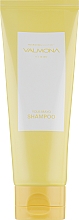 Odżywczy szampon do włosów - Valmona Nourishing Solution Yolk-Mayo Shampoo — Zdjęcie N1