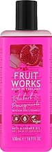 Żel do kąpieli i pod prysznic Rabarbar i granat - Grace Cole Fruit Works Rhubarb & Pomegranate — Zdjęcie N1