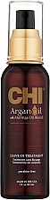 Kup Lekka odżywka bez spłukiwania Olej arganowy - CHI Argan Oil Plus Moringa Oil