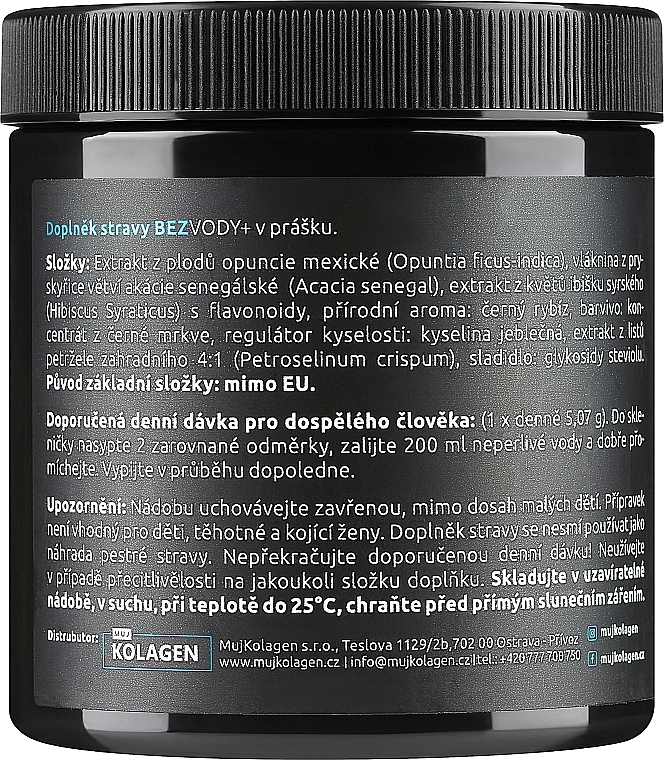 Suplement diety Napój kolagenowy o smaku czarnej porzeczki - MujKolagen Bezvody — Zdjęcie N2