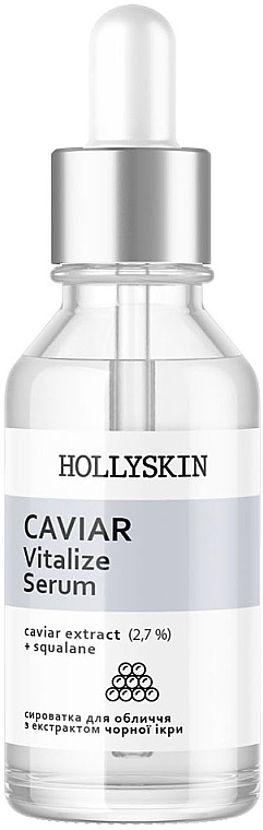 Serum do twarzy z ekstraktem z czarnego kawioru - Hollyskin Caviar Vitalize Serum — Zdjęcie N1