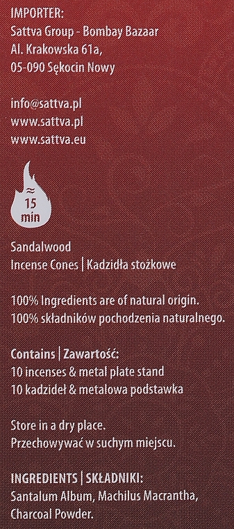 Kadzidełka - Sattva Ayurveda Sandalwood Incense Sticks Cones — Zdjęcie N3