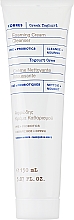 Kup Kremowa pianka do mycia twarzy z probiotykami - Korres Greek Yoghurt Foaming Cream Cleanser Pre+ Probiotics