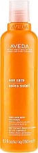 Kup Oczyszczający żel do włosów i ciała po opalaniu - Aveda Suncare Hair & Body Cleanser